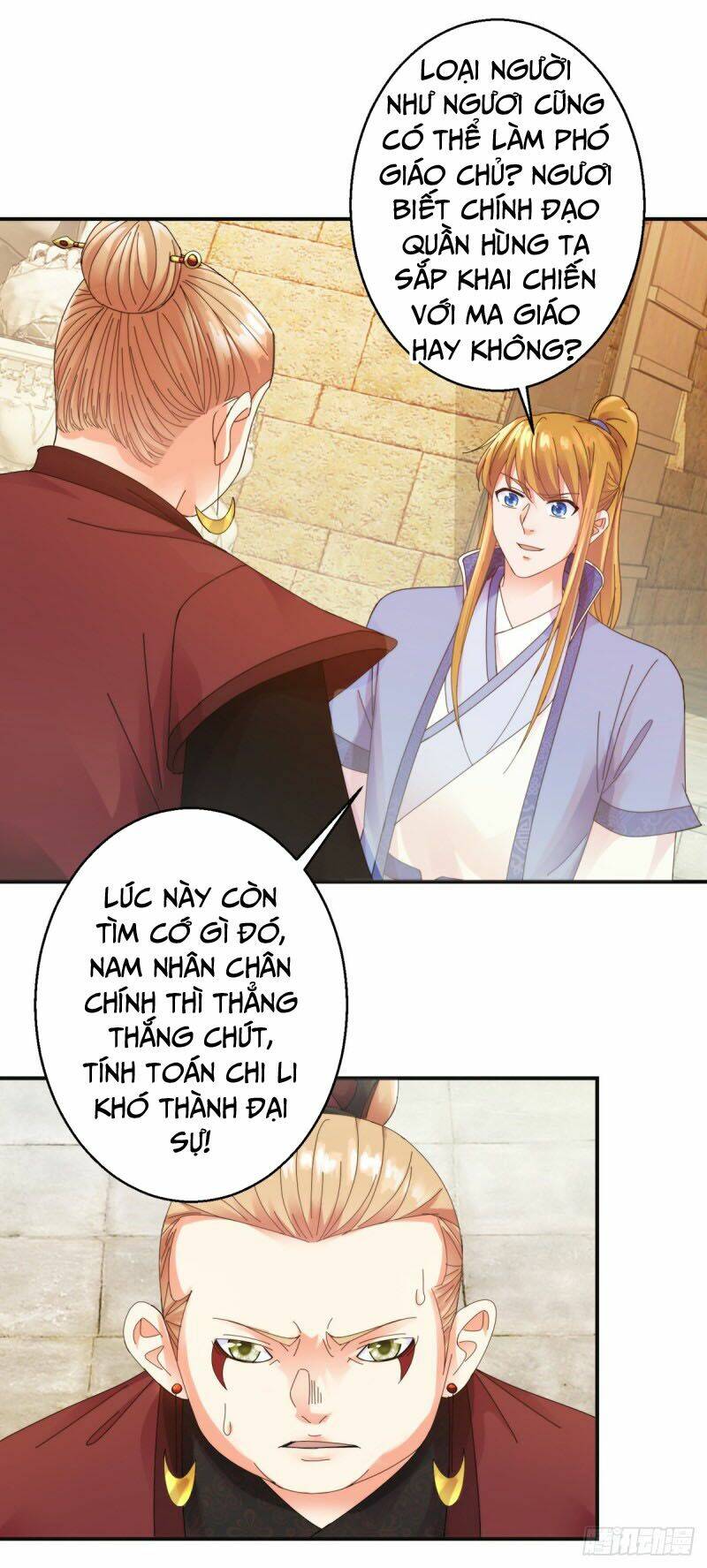 Sử Thượng Đệ Nhất Chưởng Môn Chương 183 Ảnh 22