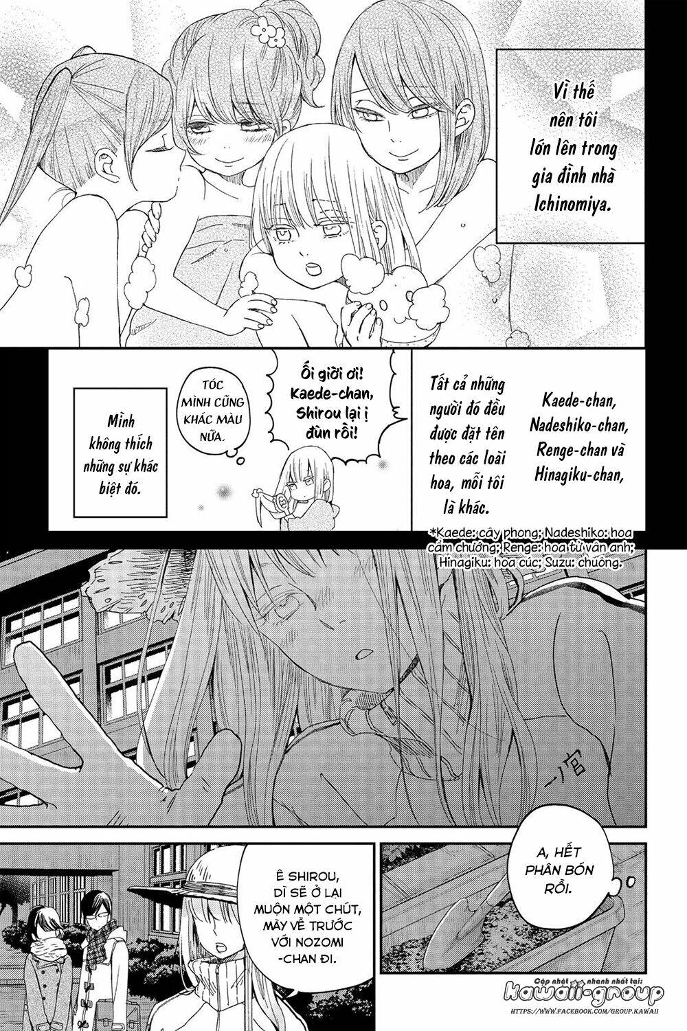 Boku To Kimi No Taisetsu Na Hanashi Chương 25 Ảnh 20