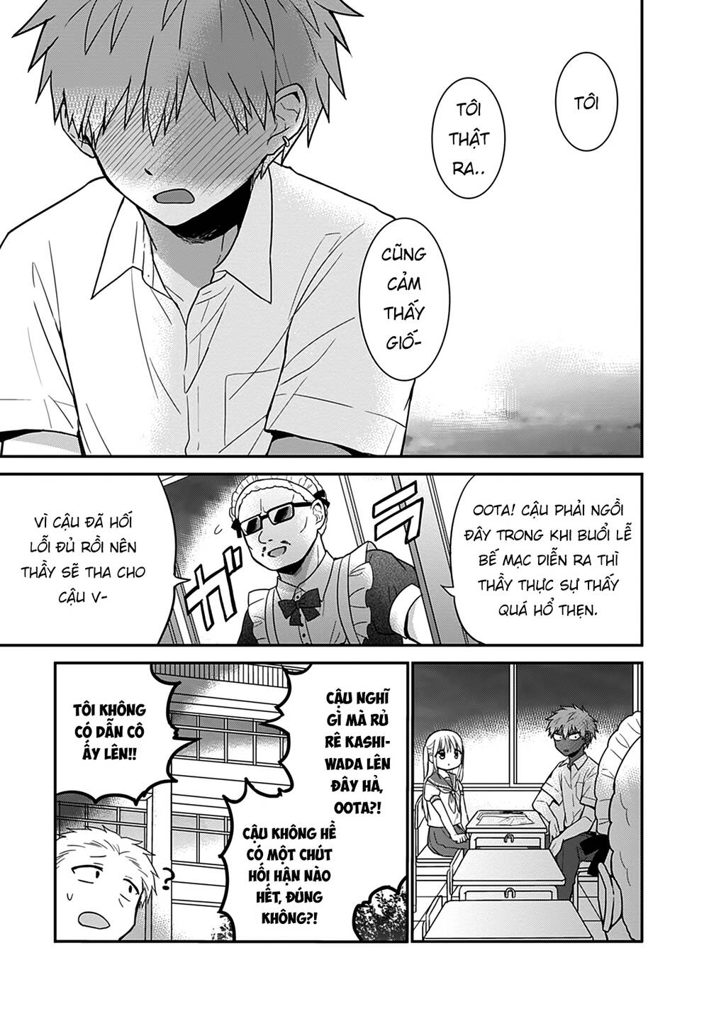Kao Ni Denai Kashiwada-San To Kao Ni Deru Oota-Kun Chương 45 Ảnh 13