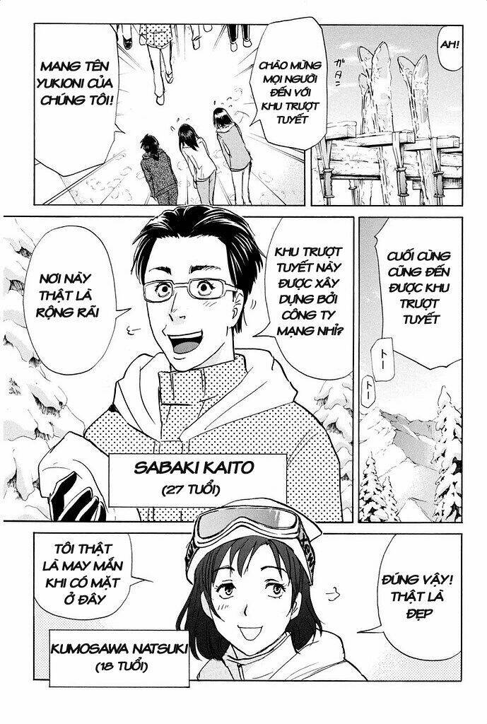 Kindaichi Shounen No Jikenbo R Chương 1 Ảnh 31