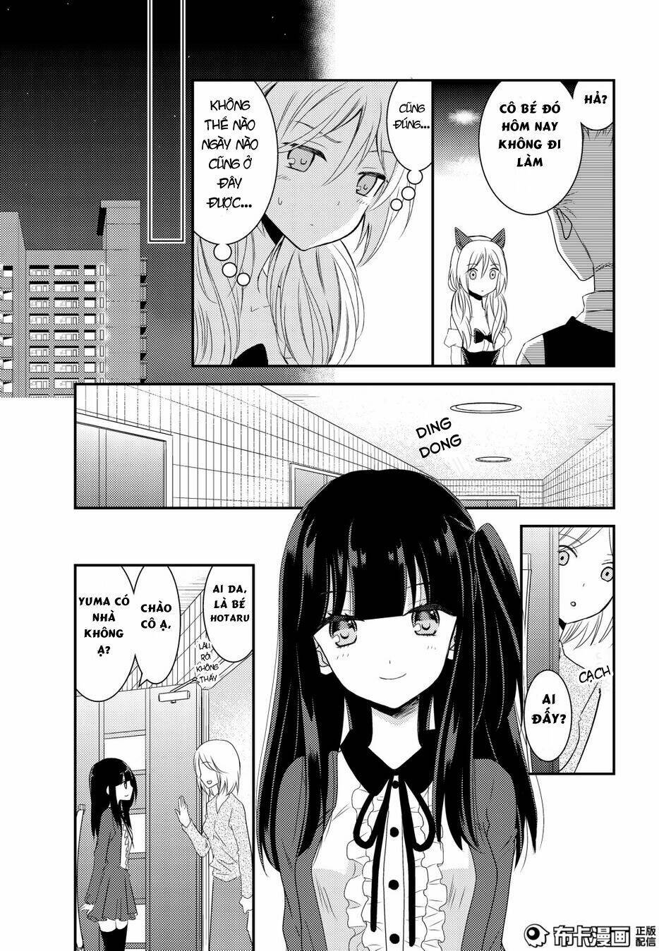 Netsuzou Trap Chương 12 Ảnh 21