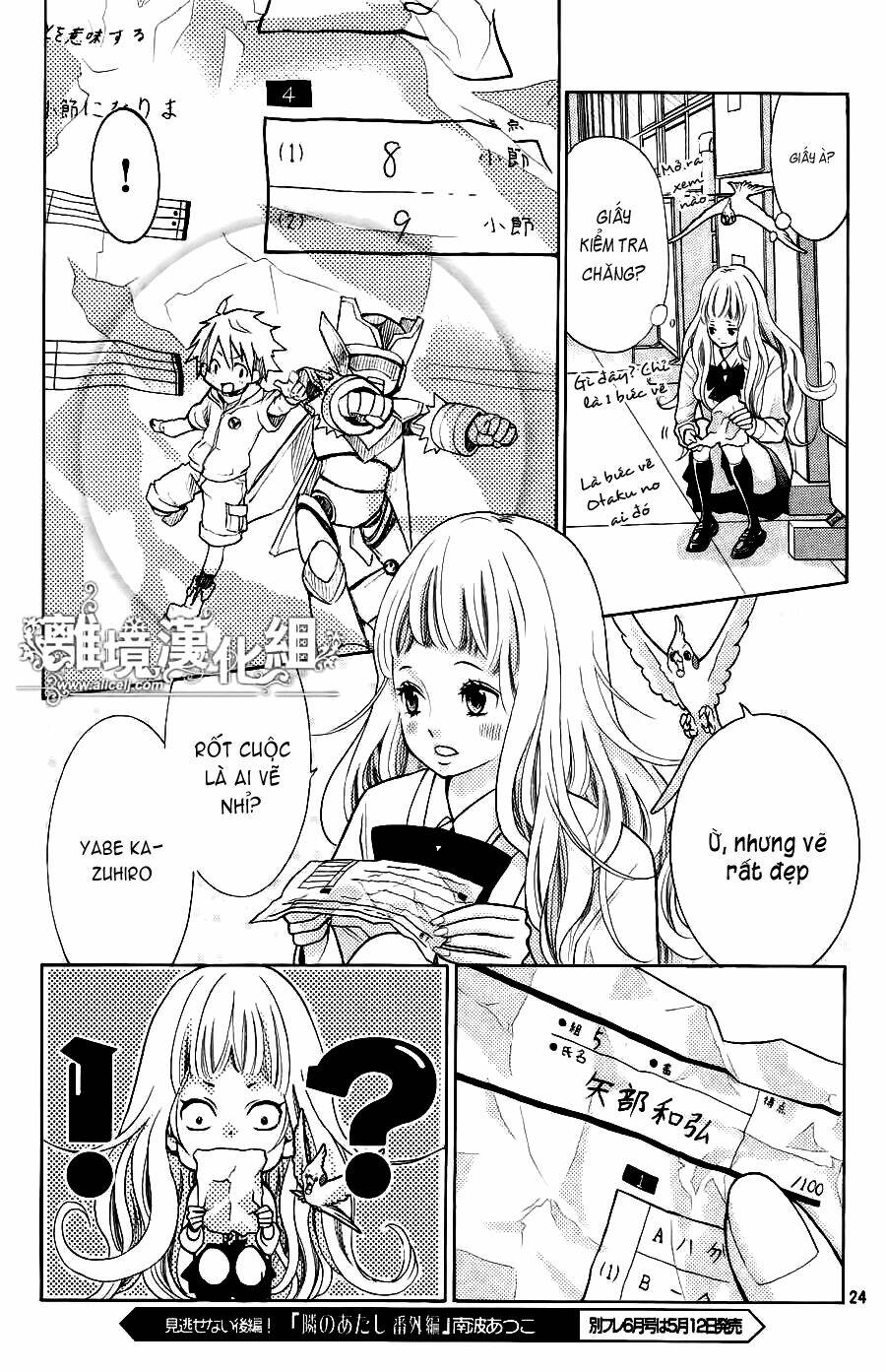 Kyou No Kira-Kun Chương 10 Ảnh 26