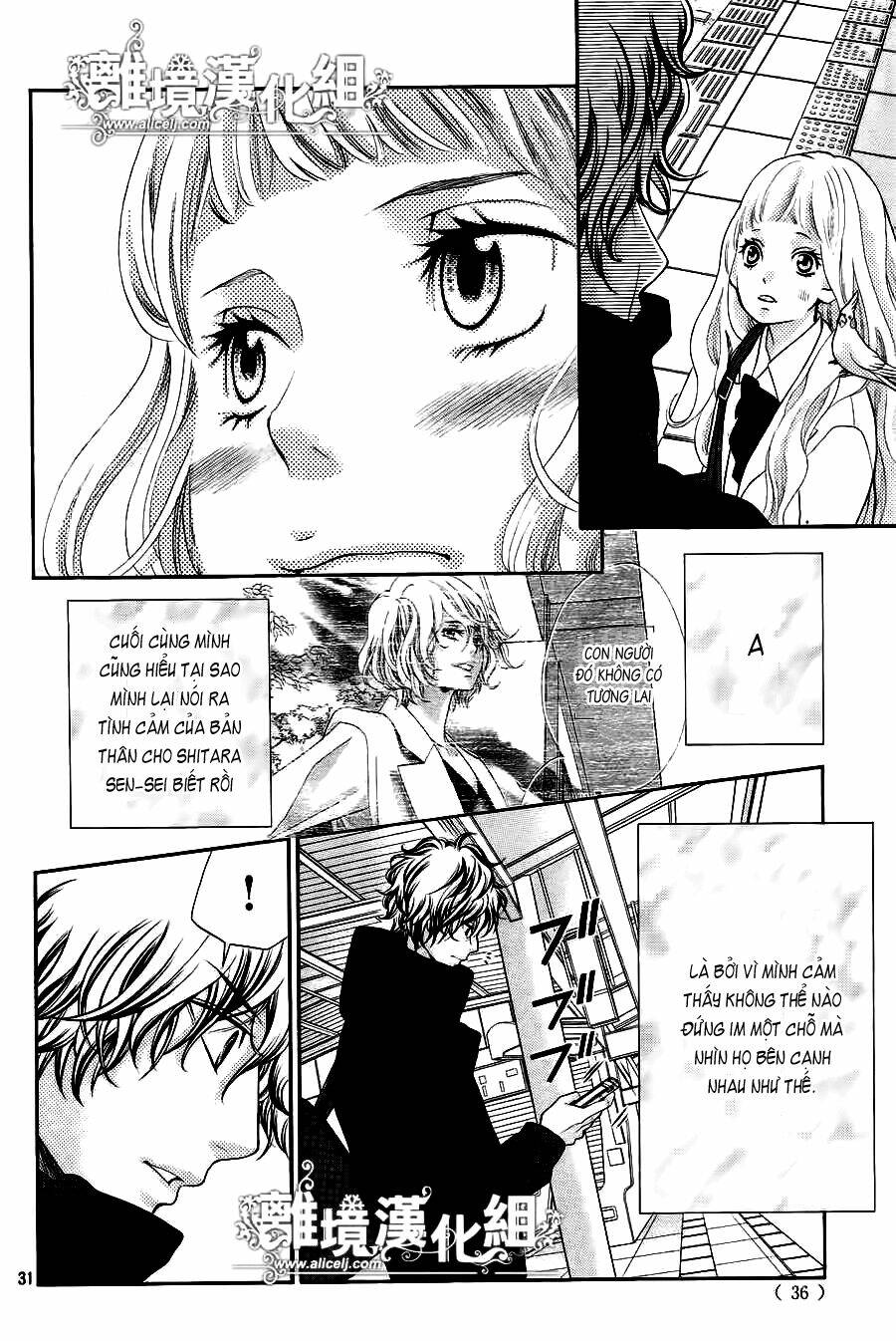 Kyou No Kira-Kun Chương 10 Ảnh 33