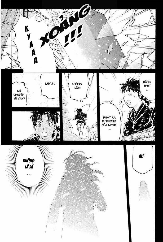 Kindaichi Shounen No Jikenbo R Chương 6 Ảnh 18