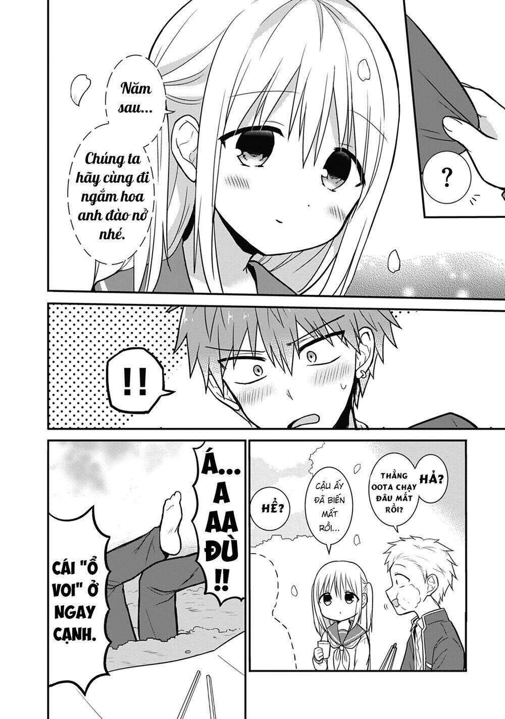 Kao Ni Denai Kashiwada-San To Kao Ni Deru Oota-Kun Chương 25 Ảnh 11