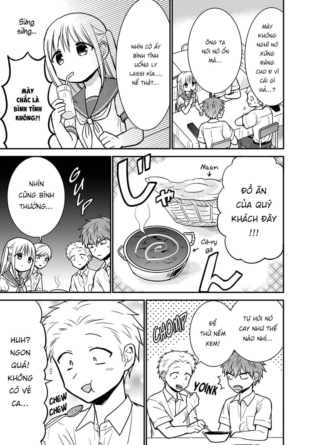 Kao Ni Denai Kashiwada-San To Kao Ni Deru Oota-Kun Chương 40 Ảnh 9