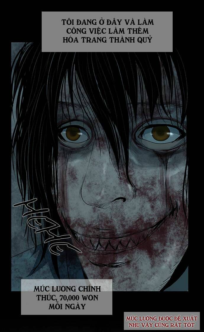 Shriek-2 Chương 1 Ảnh 17