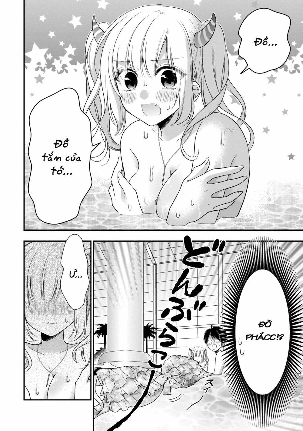 Futago, Futagokoro Chương 8 Ảnh 17