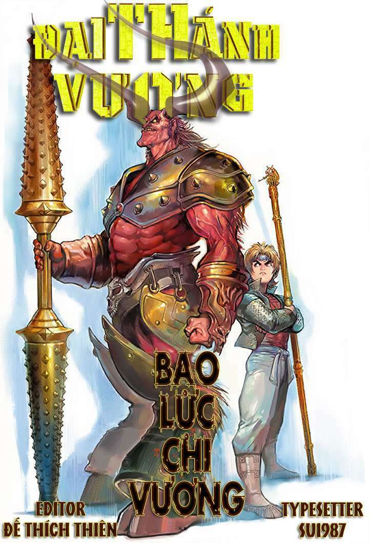Thánh Vương Chương 27 Ảnh 2