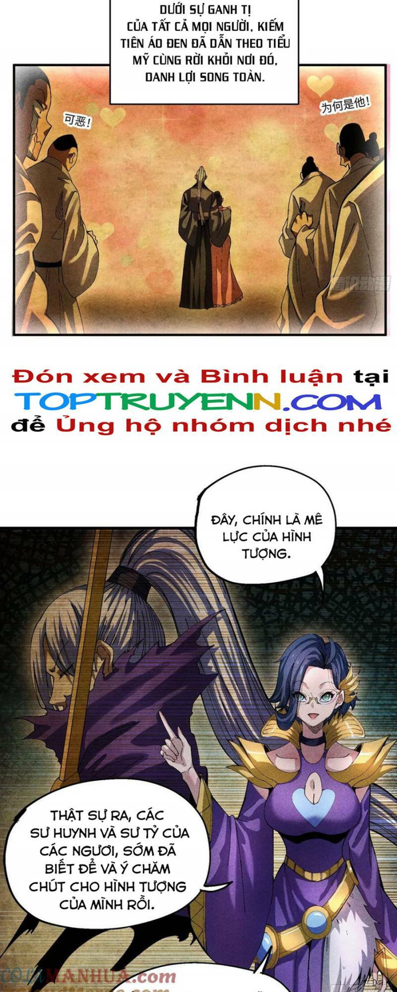 Thiếu Chủ Ma Giáo Có Thủ Cung Sa Chương 40 Ảnh 9