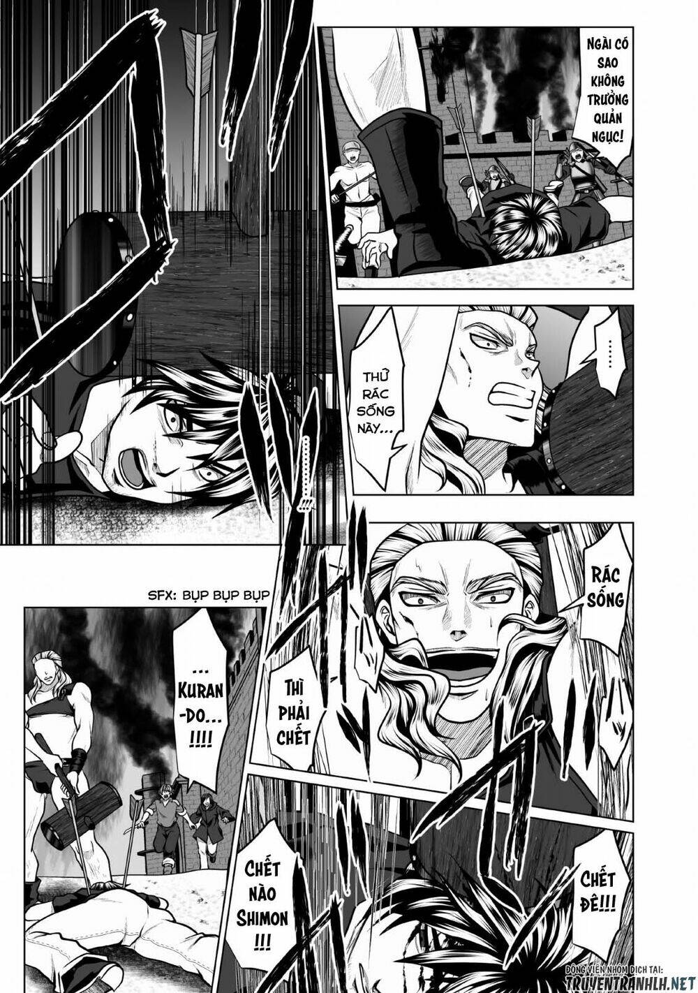 Dhm - Dungeon + Harem + Master (Manga) Chương 3 Ảnh 8