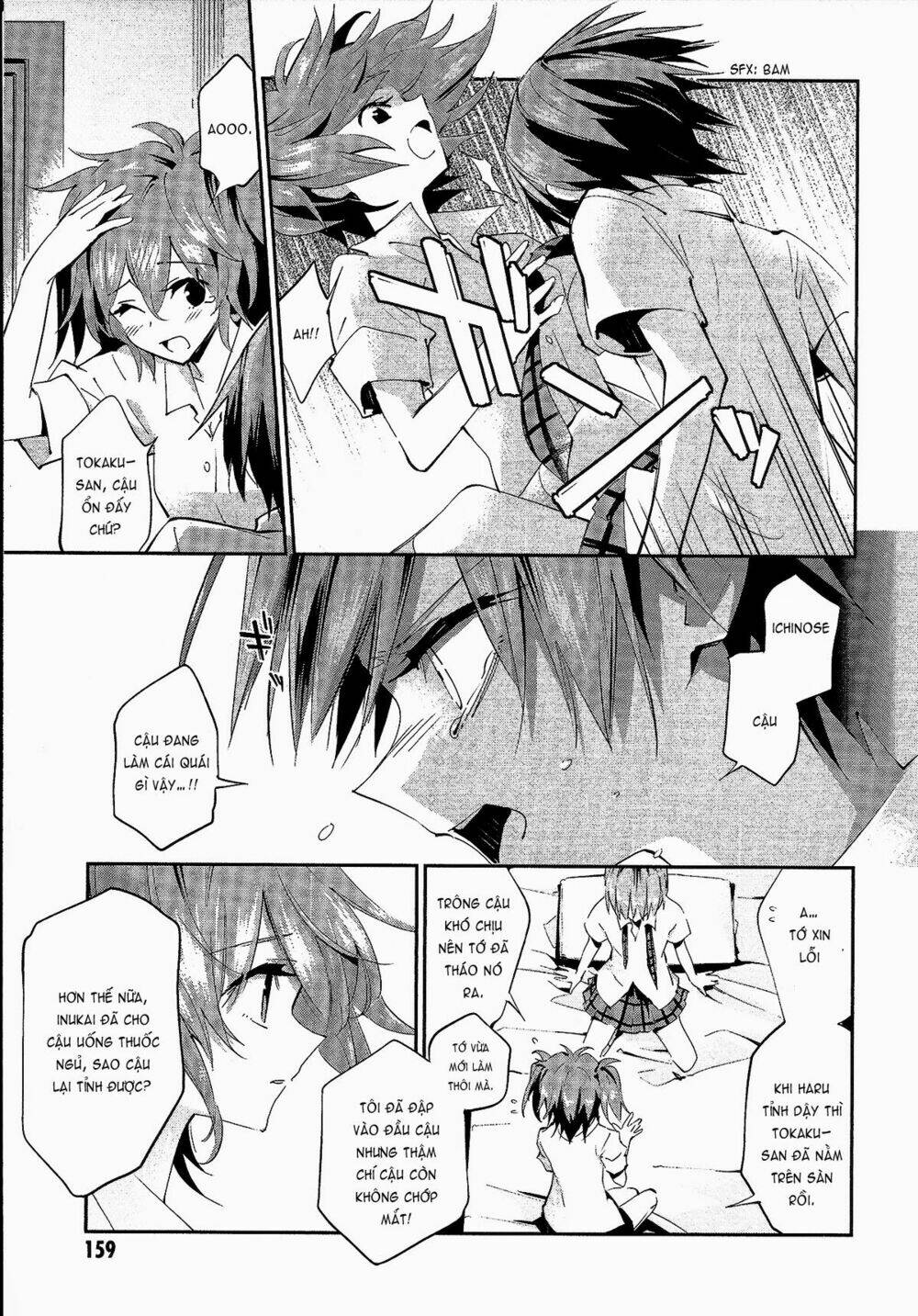 Akuma No Riddle Chương 8 Ảnh 13