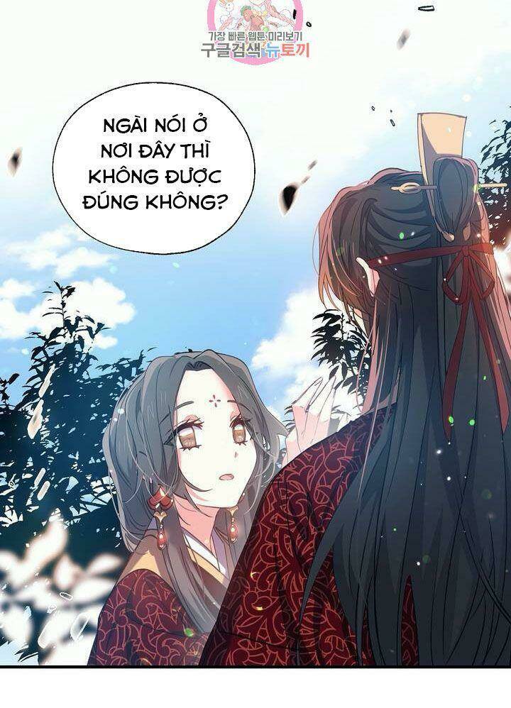 Sơn Ca Yêu Kiều Của Yêu Tinh Chương 19 Ảnh 30