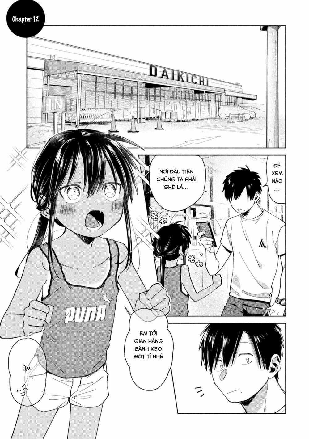Inaka Ni Kaeru To Yakeni Jiben Ni Natsuita Kasshoku Ponytail Shota Ga Iru Chương 12 Ảnh 2