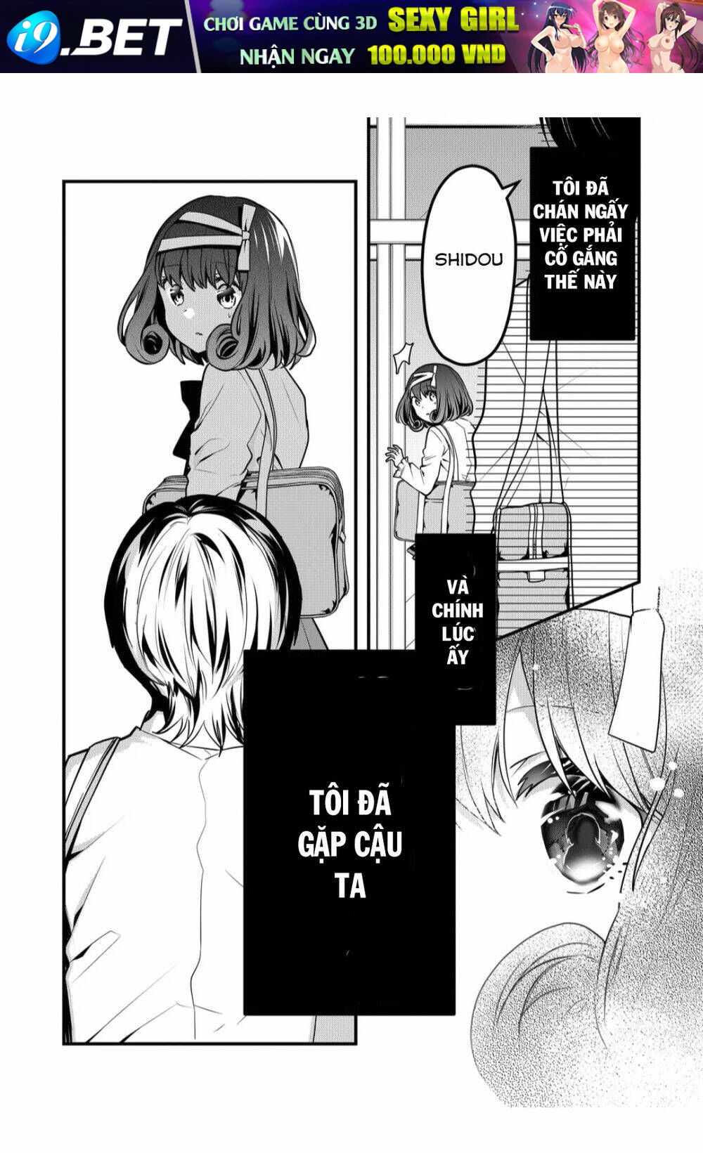 Kononaka Ni Hitori, Ore No Yome Ga Iru Chương 10 Ảnh 7