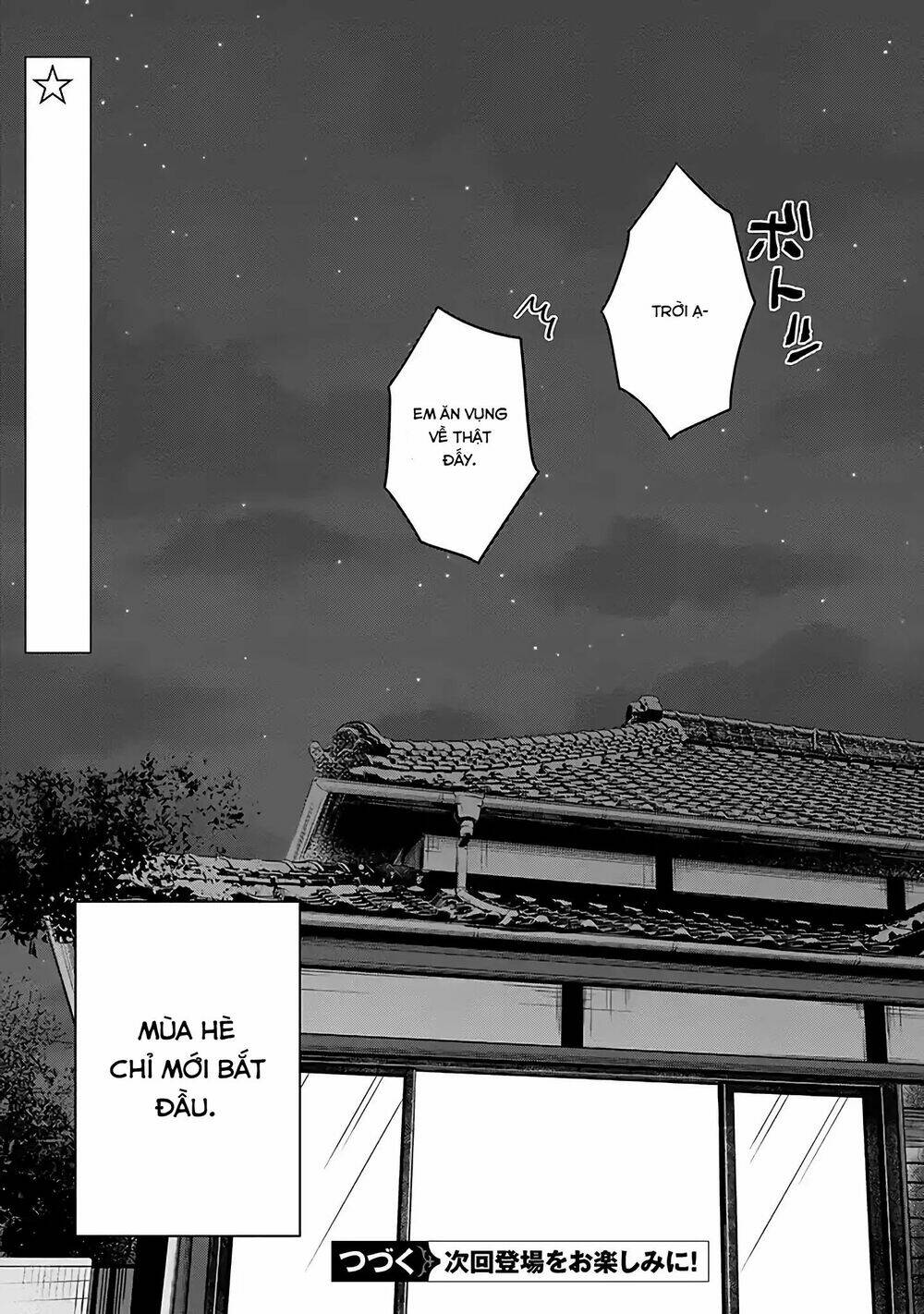 Inaka Ni Kaeru To Yakeni Jiben Ni Natsuita Kasshoku Ponytail Shota Ga Iru Chương 2 Ảnh 12