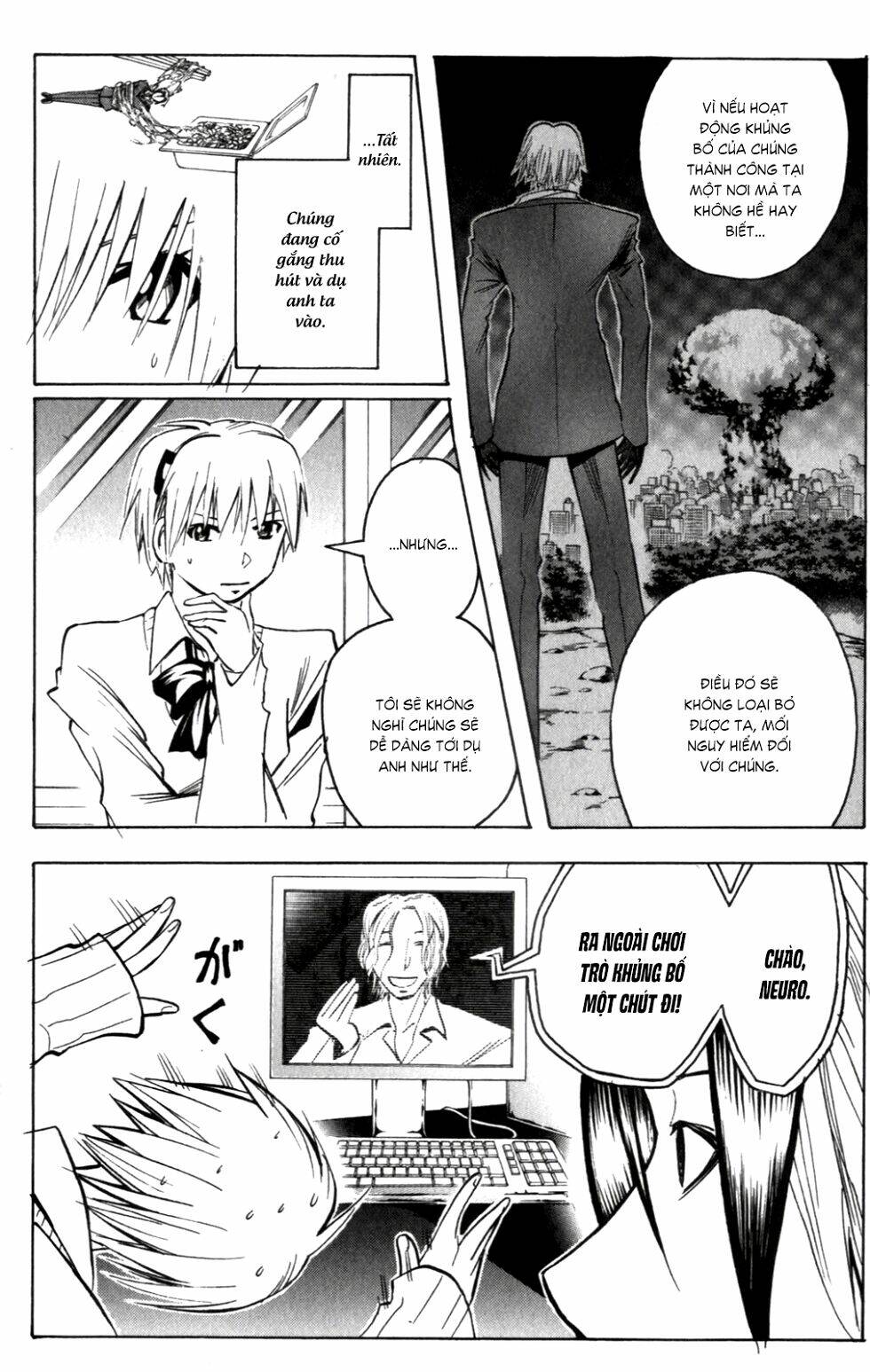 Majin Tantei Nougami Neuro Chương 146 Ảnh 14