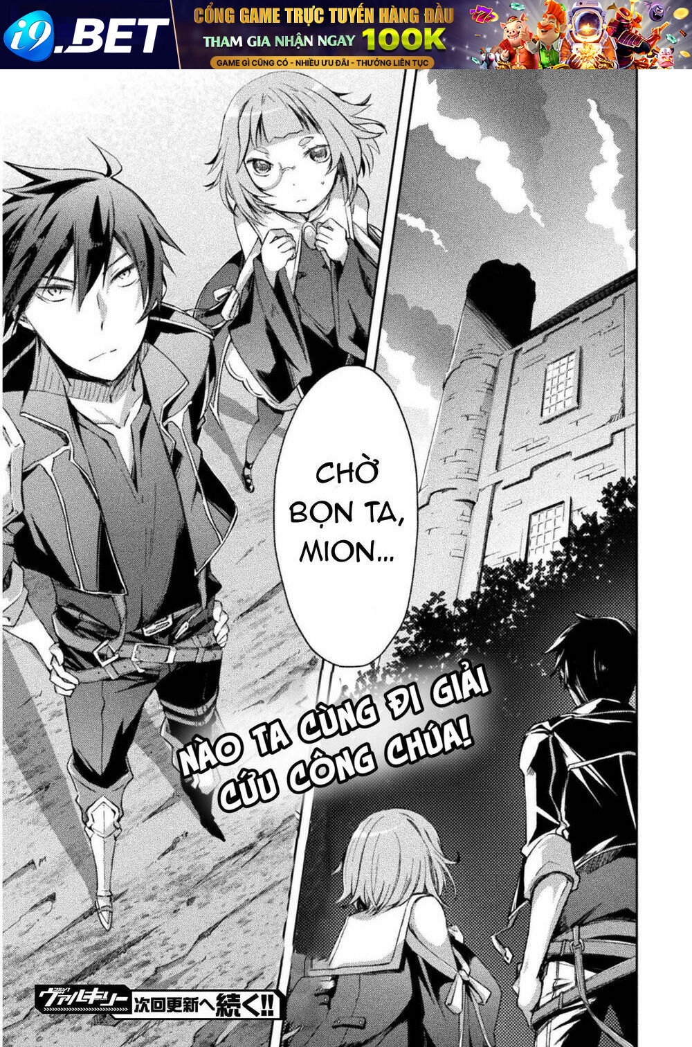 Dungeon Kurashi No Moto Yuusha Chương 26 Ảnh 25