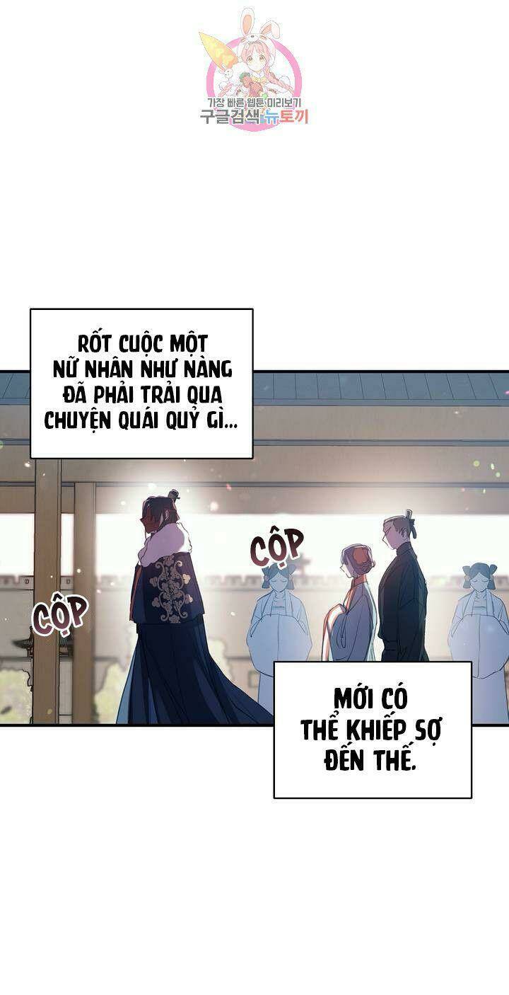 Sơn Ca Yêu Kiều Của Yêu Tinh Chương 23 Ảnh 44