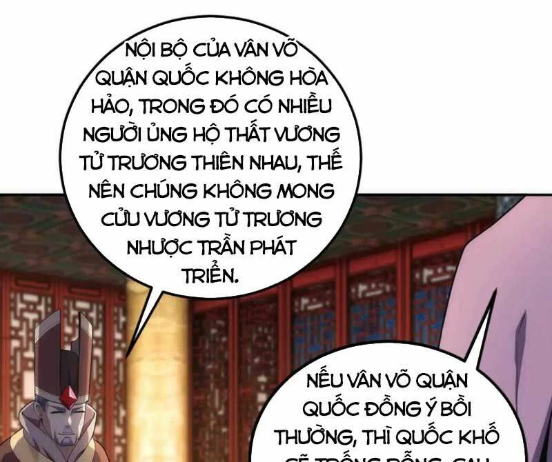 Vạn Cổ Thần Đế Chương 95 Ảnh 58