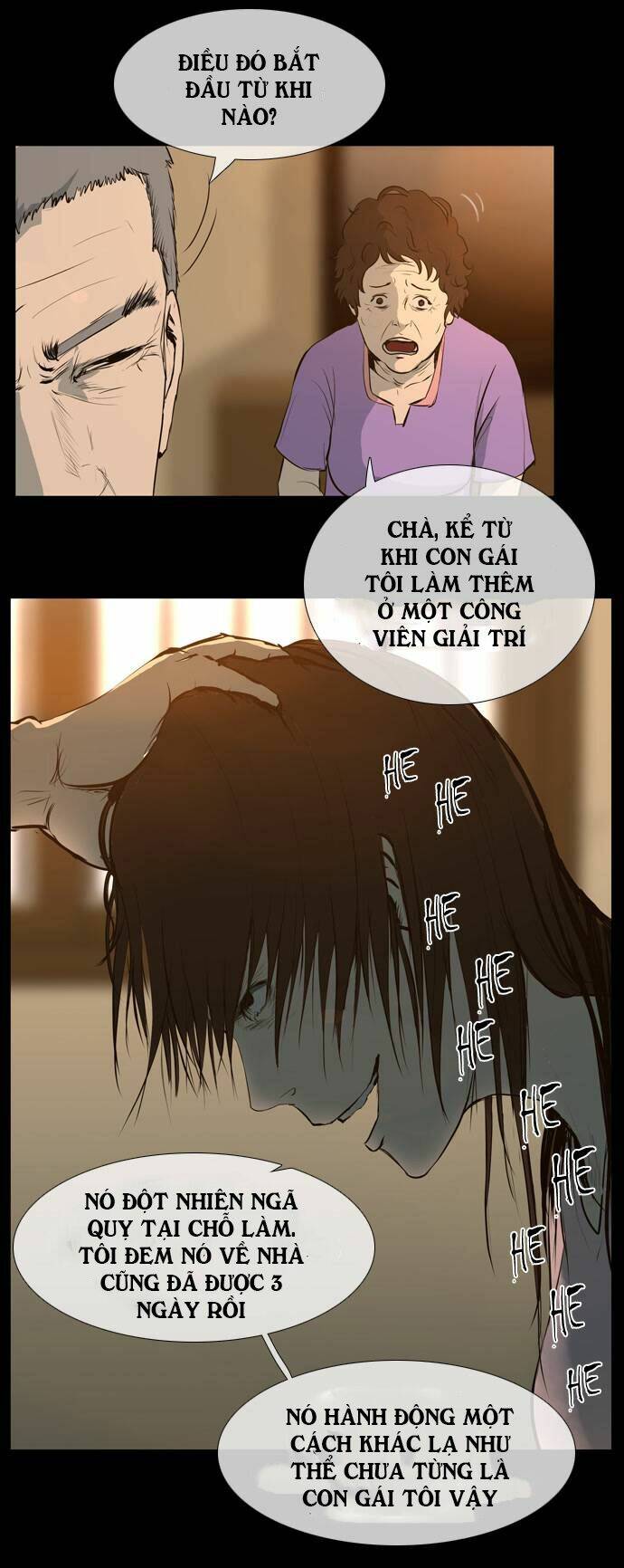 Shriek-2 Chương 1 Ảnh 7