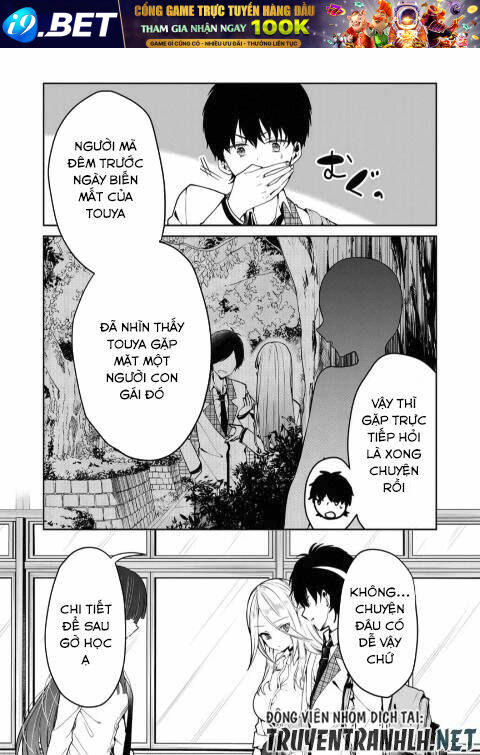 Kononaka Ni Hitori, Ore No Yome Ga Iru Chương 2 Ảnh 5