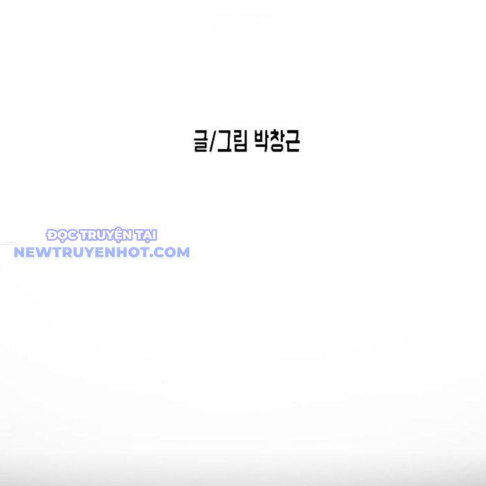 Đại Dịch Seoul Chương 157 Ảnh 20