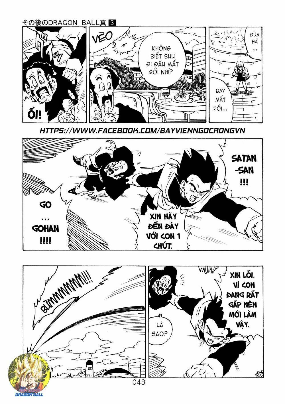 Dragon Ball After Chương 8 Ảnh 23