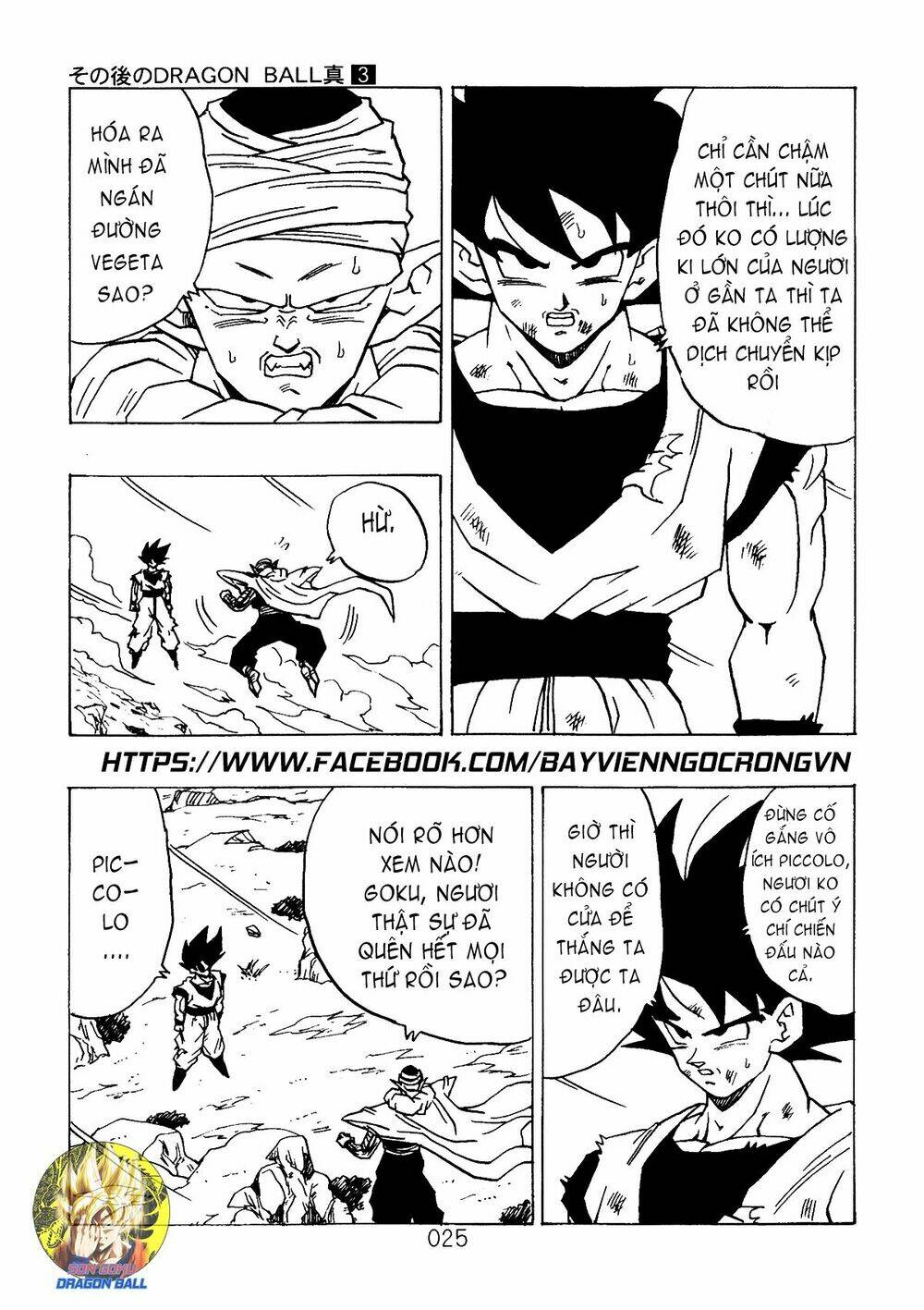 Dragon Ball After Chương 8 Ảnh 5
