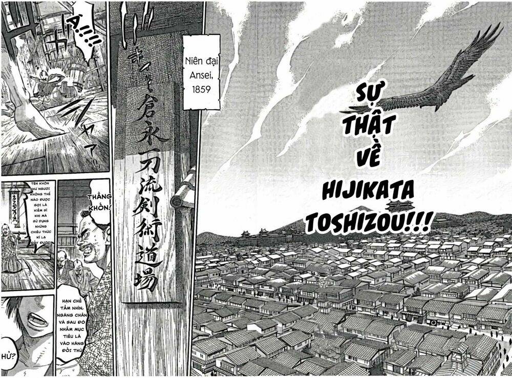 Chiruran Shinsengumi Chinkonka Chương 1.1 Ảnh 29