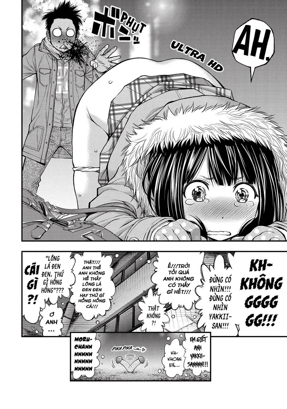 Youkai Shoujo - Monsuga Chương 145 Ảnh 19