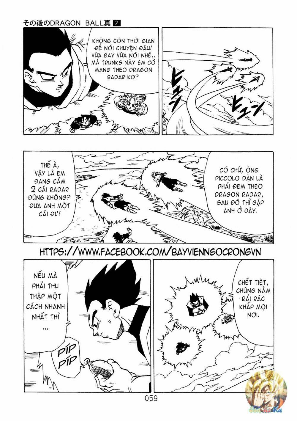 Dragon Ball After Chương 6 Ảnh 15
