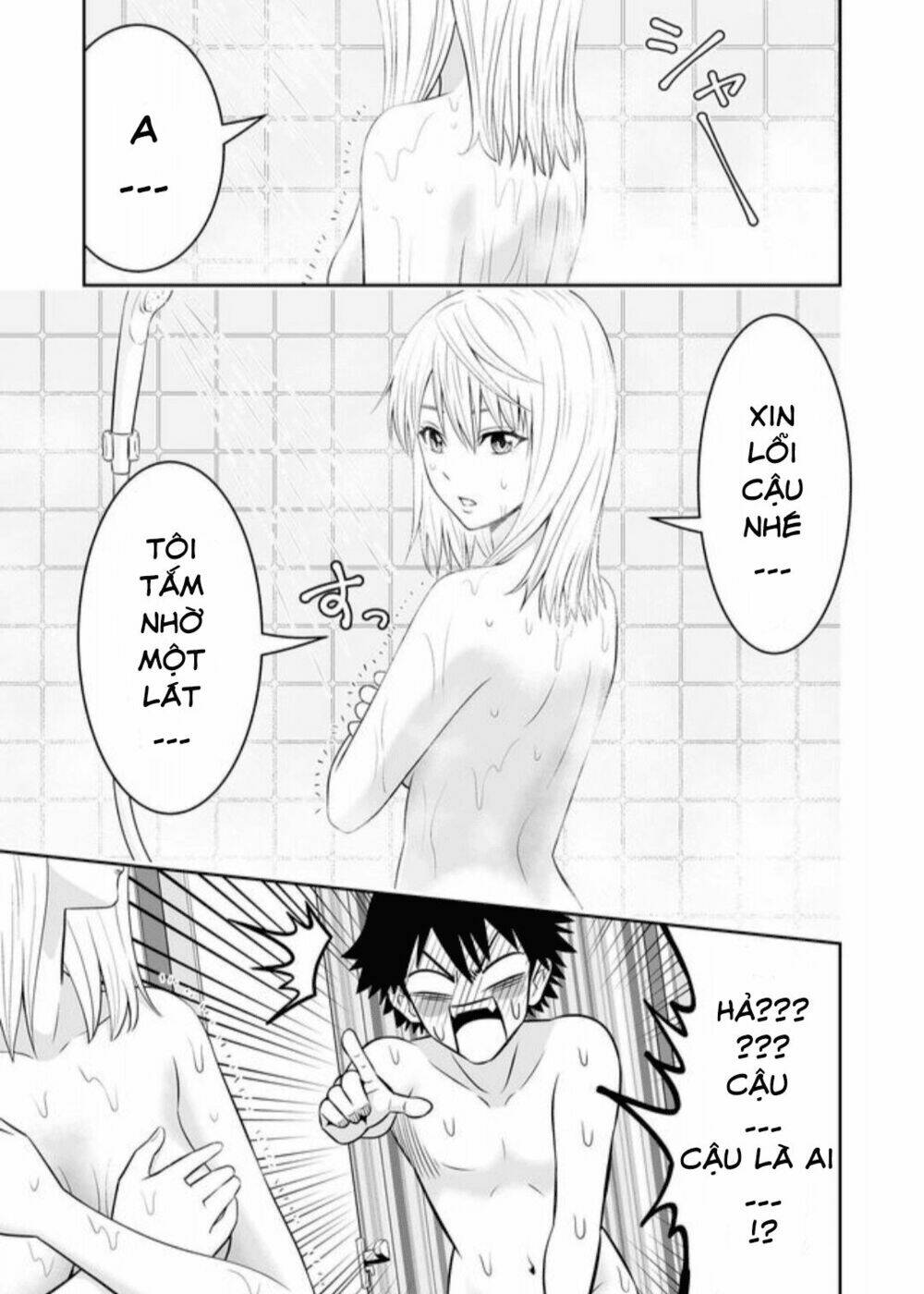 Souzou No Ringo Chương 2 Ảnh 7