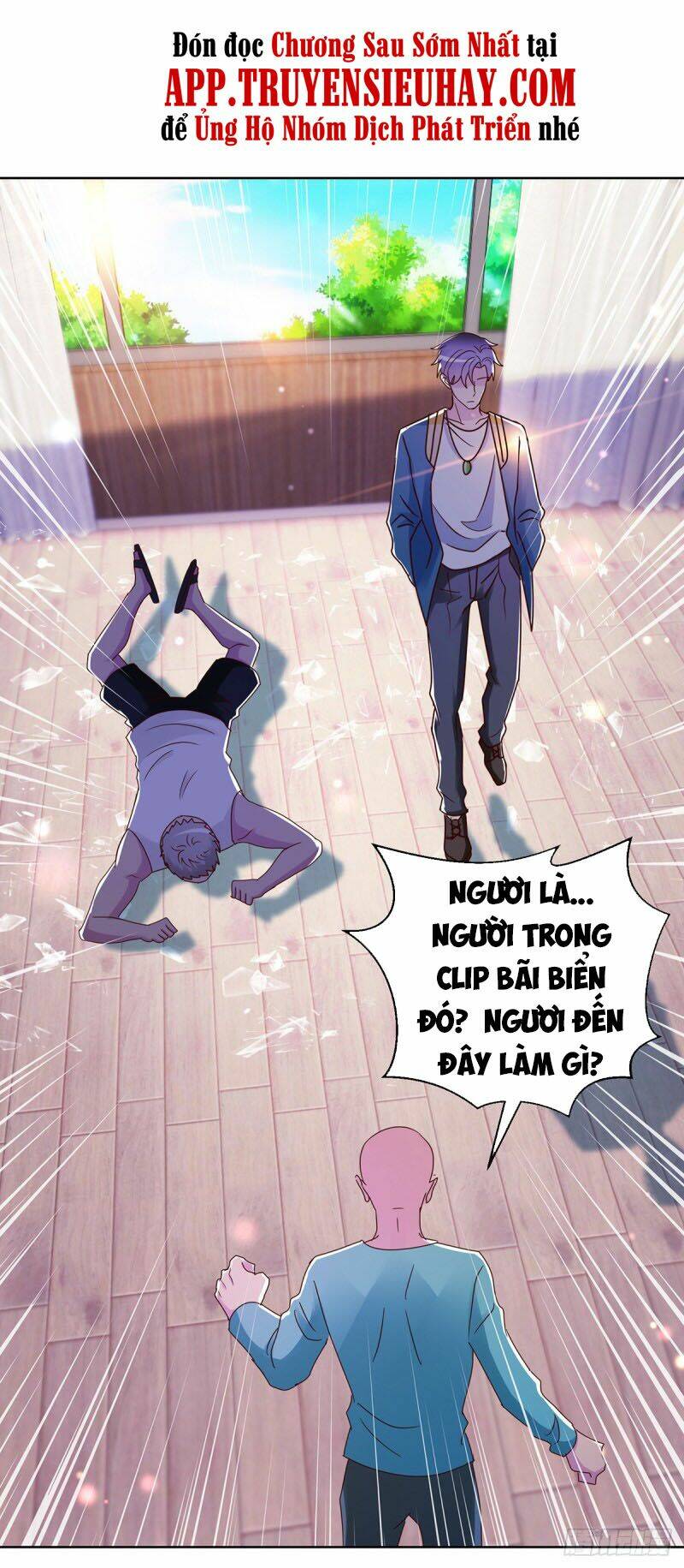 Vú Em Là Cổ Tiên Chương 183 Ảnh 24