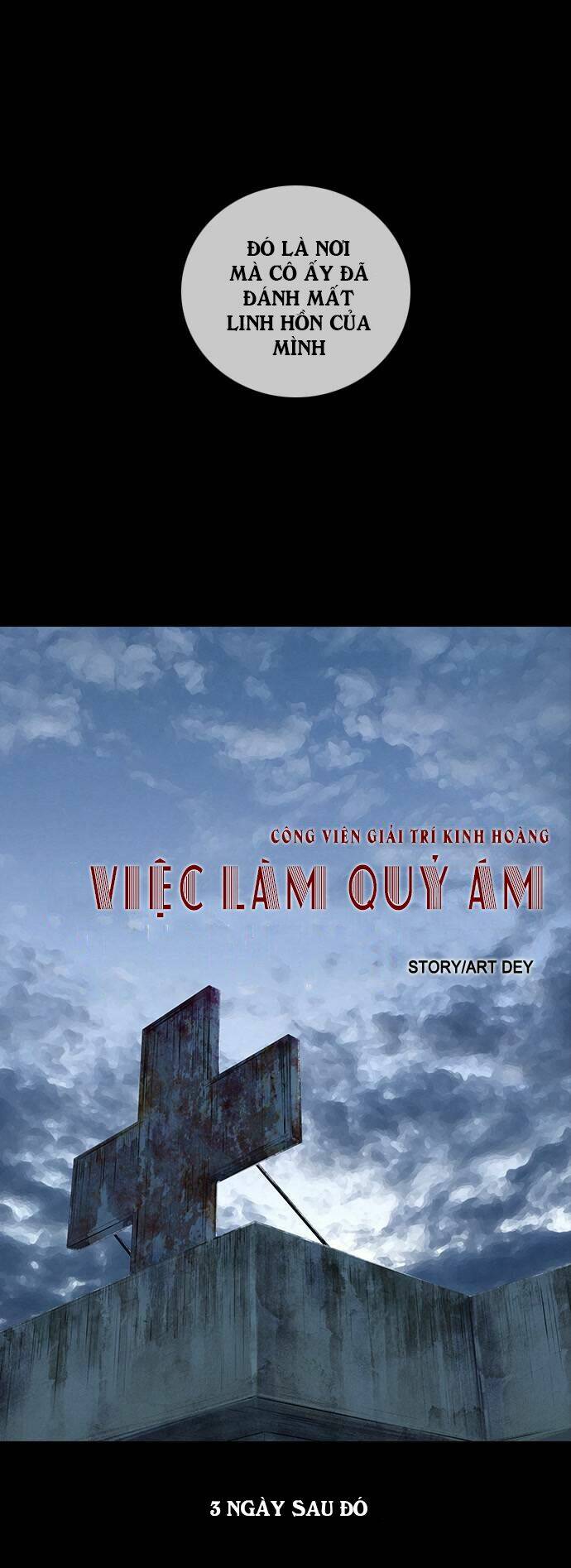 Shriek-2 Chương 1 Ảnh 10