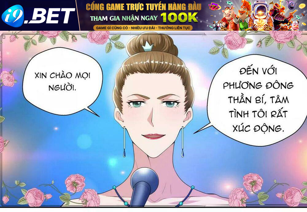 Tối Cường Cuồng Binh Chương 62 Ảnh 16