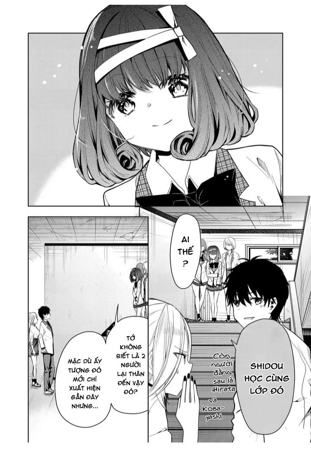 Kononaka Ni Hitori, Ore No Yome Ga Iru Chương 5 Ảnh 8