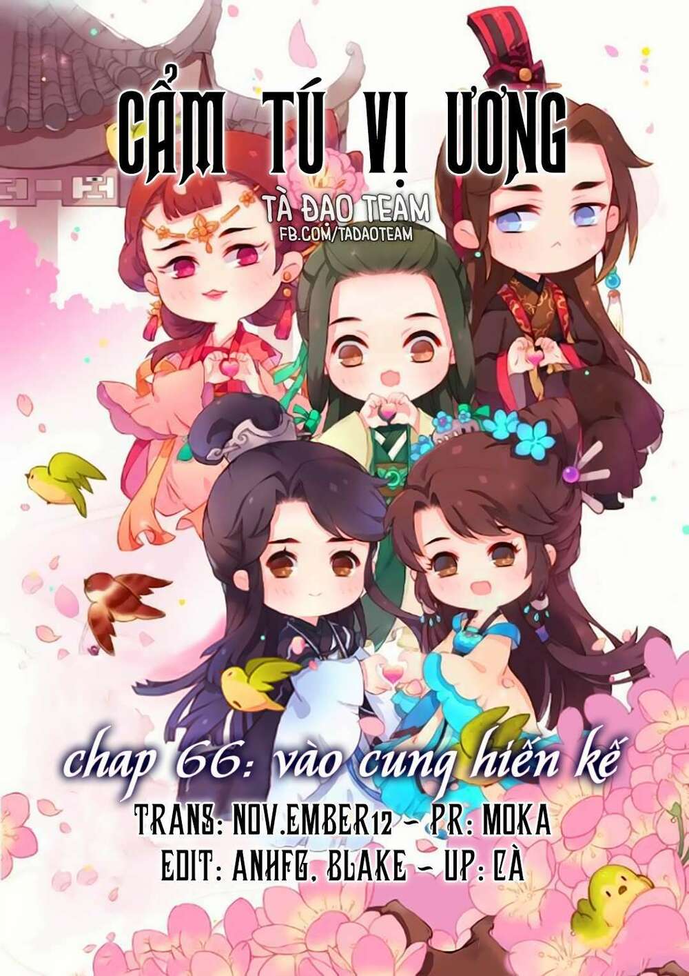 Cẩm Tú Vị Ương Chương 66 Ảnh 3
