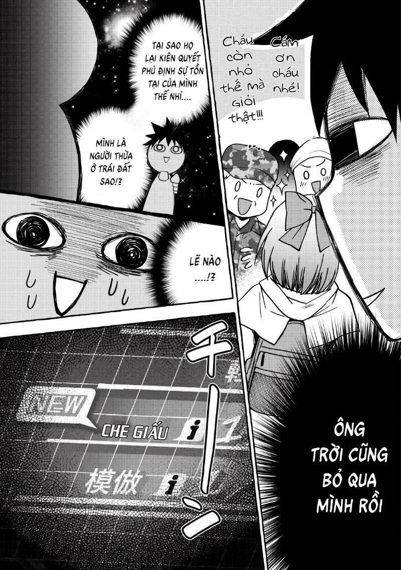 Trở Thành Nhà Thám Hiểm Đánh Bại Dungeon Bằng Bảng Kĩ Năng ~ . Chương 12 Ảnh 5