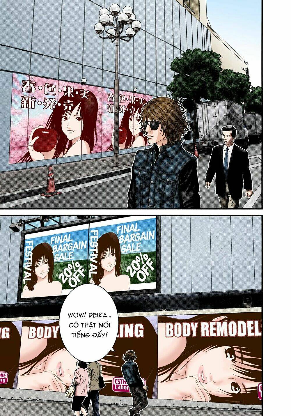 Gantz Full Color Chương 226 Ảnh 5