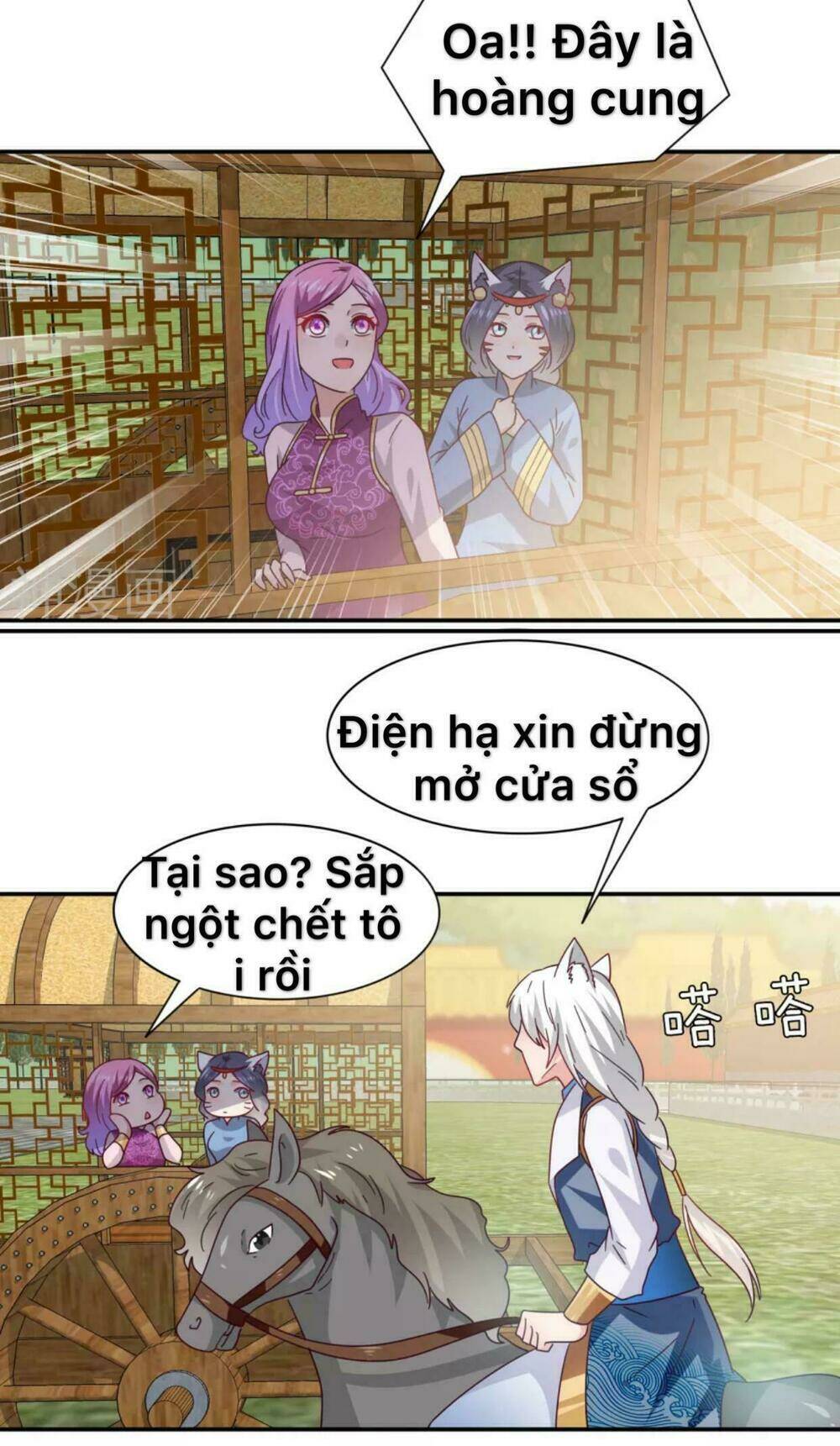 Nữ Hoàng Thú Sủng Chương 25 Ảnh 4
