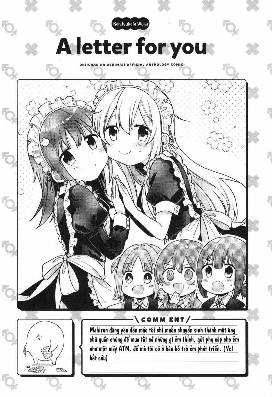 Onii-Chan Is Done For! Official Anthology Comic Chương 6 Ảnh 15
