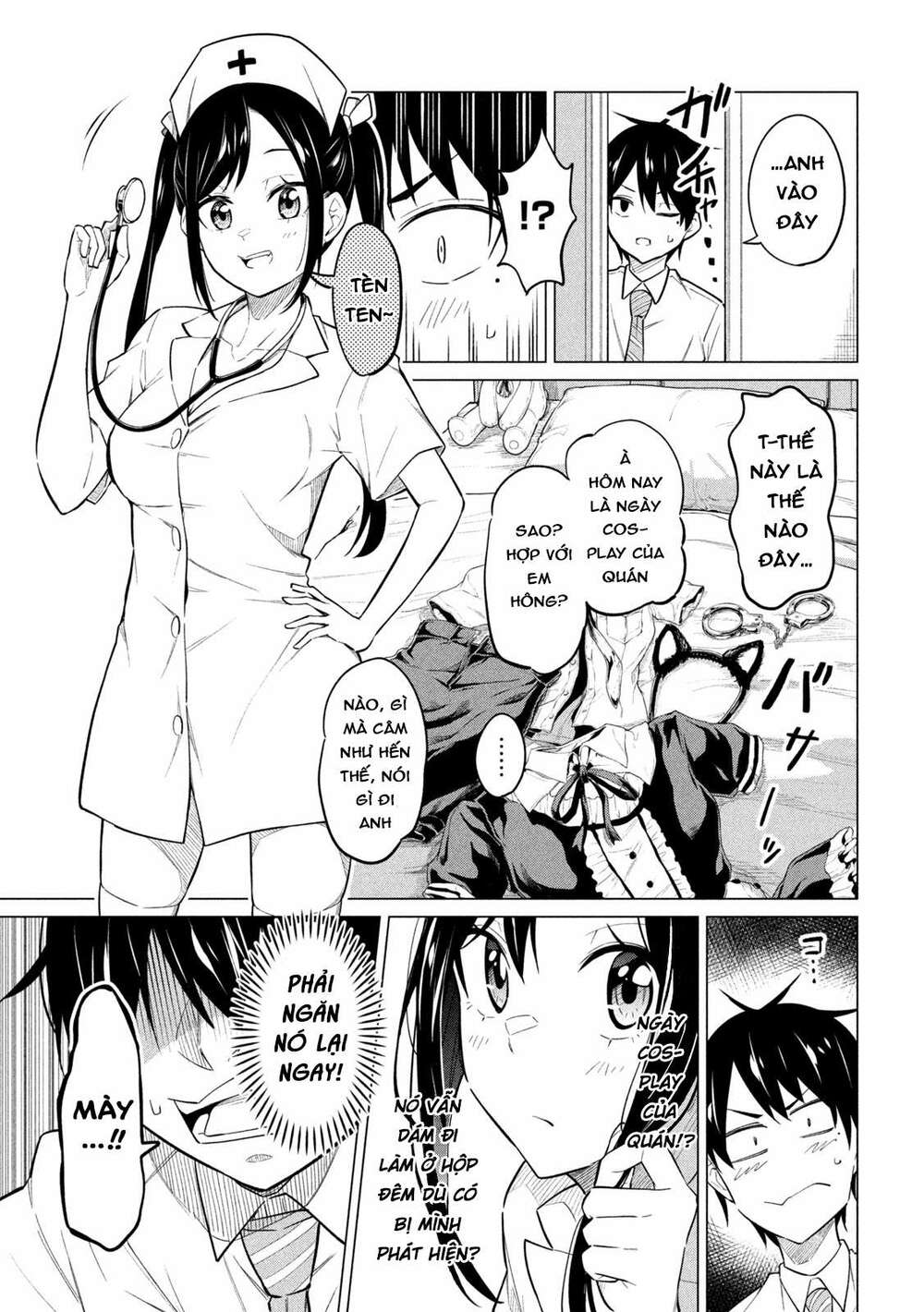 Uchi Kyaba: Oie De Kyabakura Shite Niichan O Onnanoko Ni Nare Saseyou Dai Sakusen Chương 2 Ảnh 7