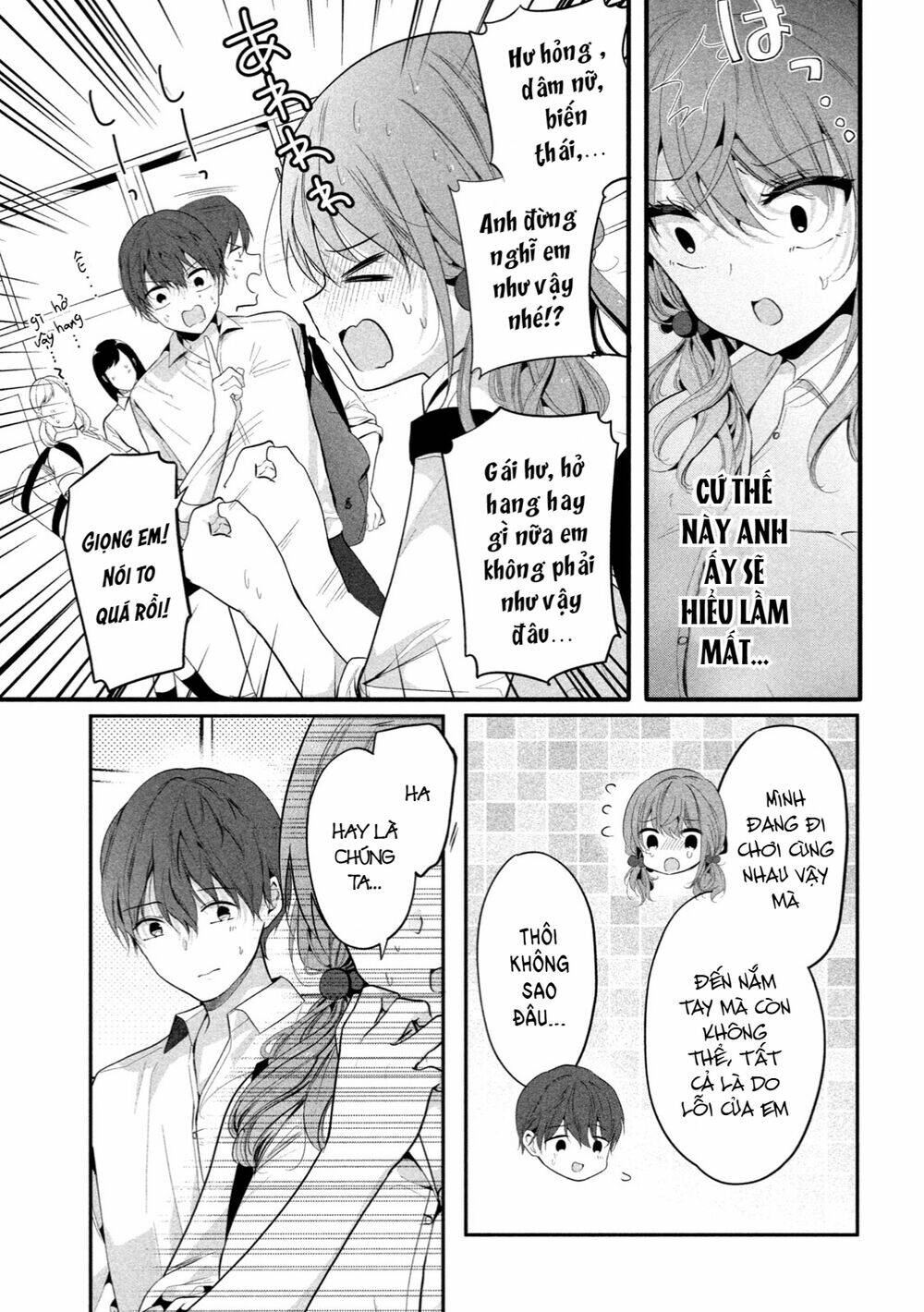 Senpai! Em Không Cố Ý Đâu! Chương 1 Ảnh 9