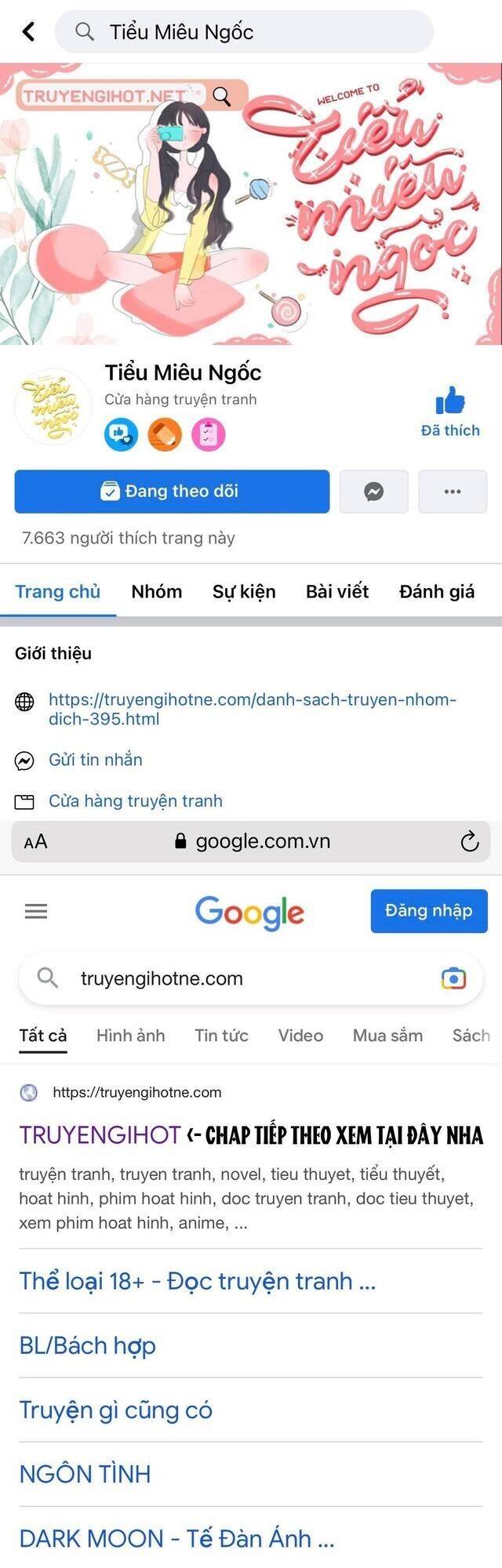 Ngài Công Tước, Chùng Ta Cùng Tắm Nào ! Chương 42 Ảnh 2