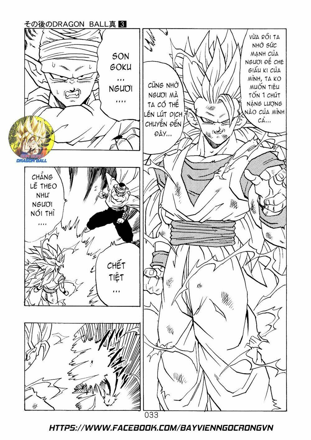 Dragon Ball After Chương 8 Ảnh 13