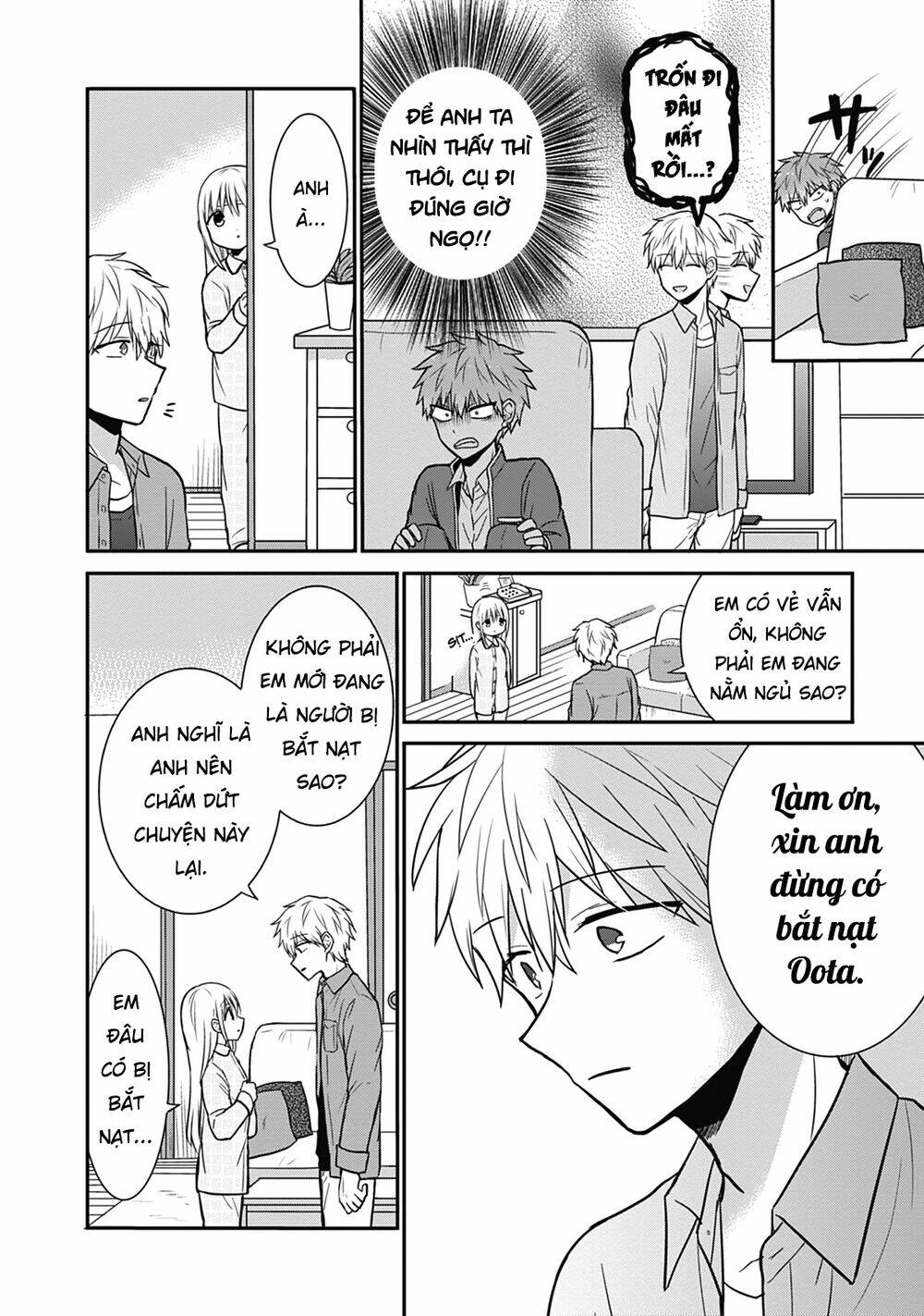 Kao Ni Denai Kashiwada-San To Kao Ni Deru Oota-Kun Chương 28 Ảnh 12