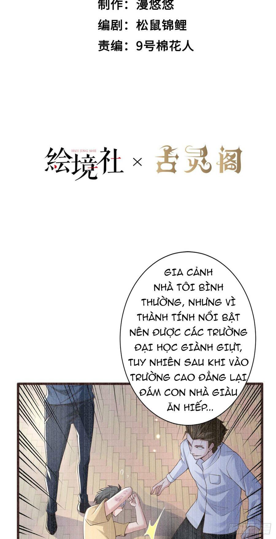 Lãnh Chúa Bóng Tối Chương 18 Ảnh 27