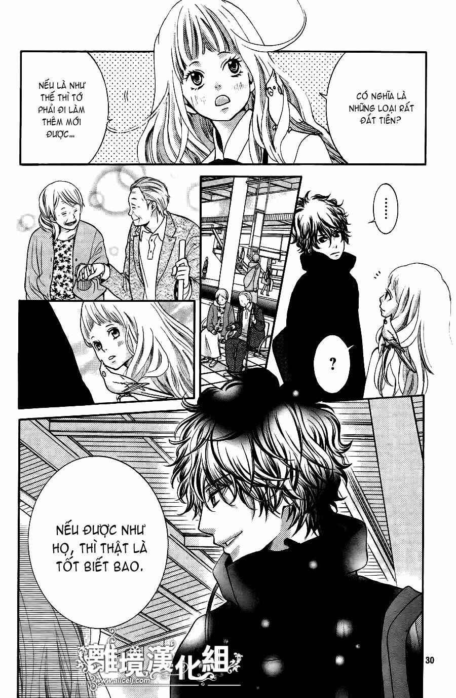 Kyou No Kira-Kun Chương 10 Ảnh 32