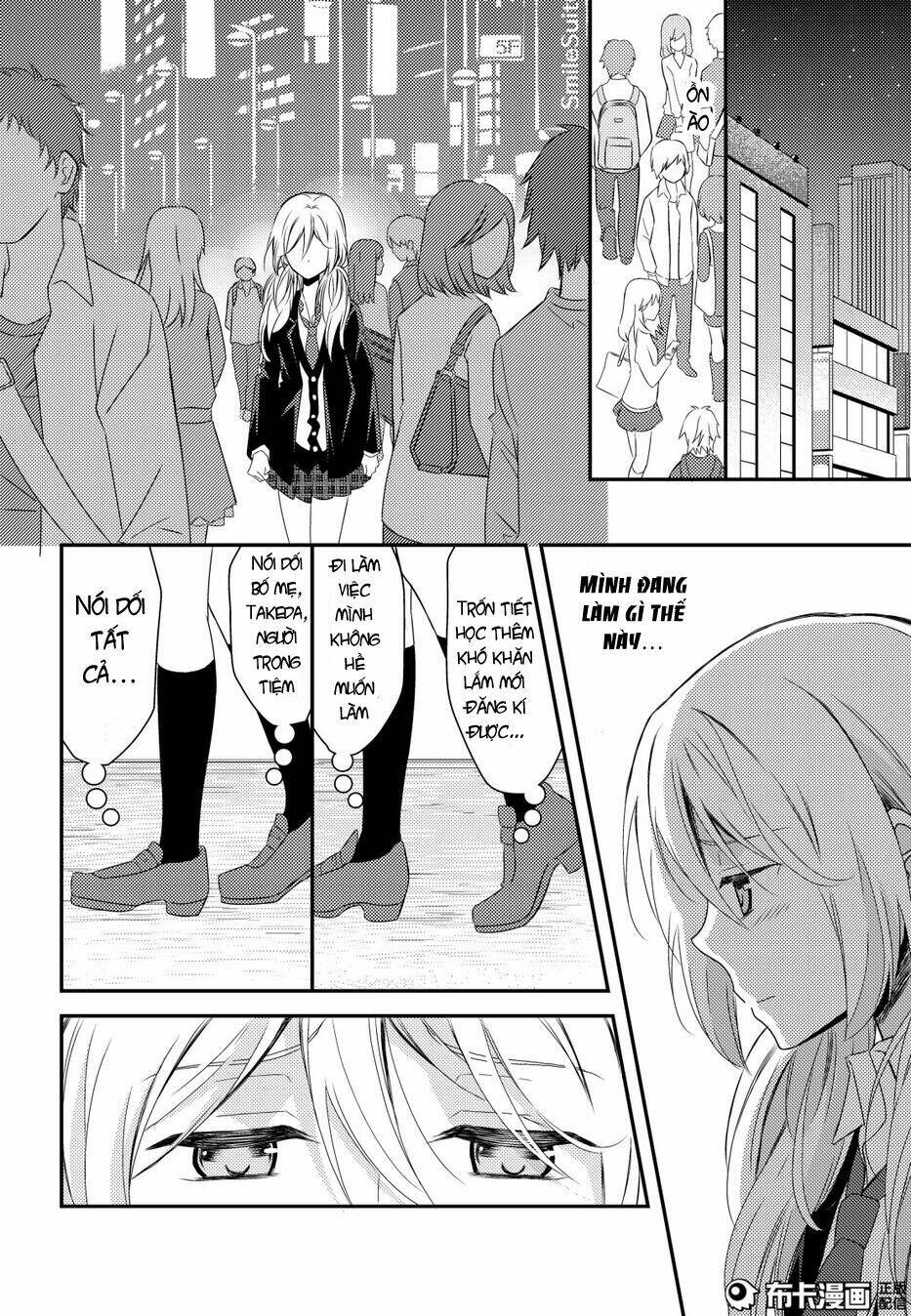 Netsuzou Trap Chương 12 Ảnh 24